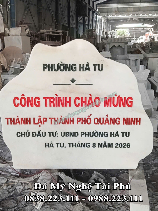 Biển hiệu đá trắng đã được chế tác xong ở xưởng, Biển hiệu đá công trình chào mừng